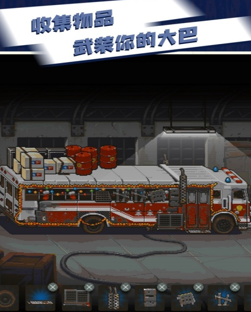 受欢迎的丧尸游戏有哪些