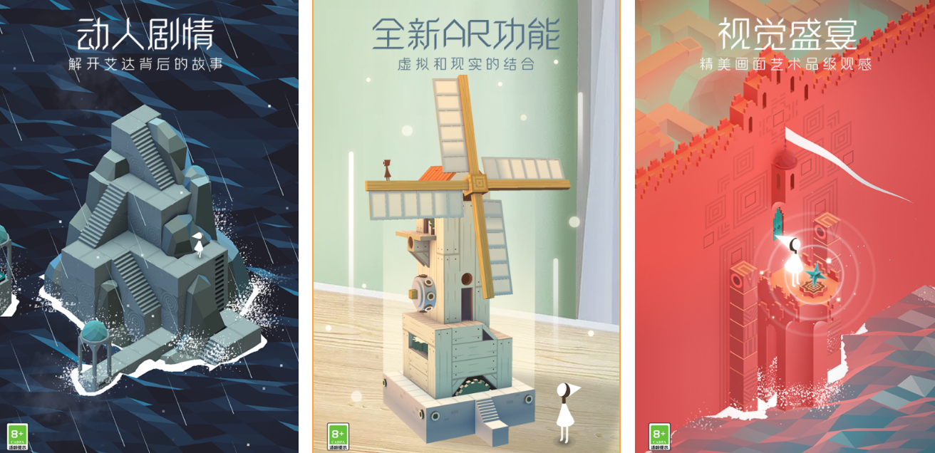 解谜游戏榜单合集TOP10有哪几款 耐玩解谜游戏手机版介绍2025截图