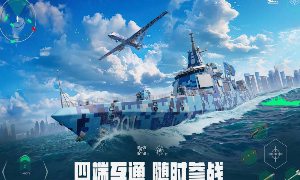 80后玩的游戏有哪几款 2025必玩的80后榜单9before_1截图