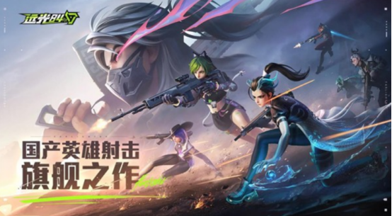 爆款射击游戏合集有哪些