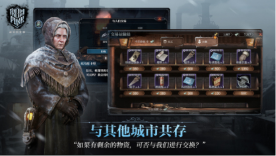 耐玩的建造家园类游戏有哪些