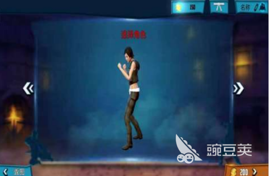 2025火爆的格斗游戏手机版分享：相似劈木板女孩的高人气对战游戏介绍截图