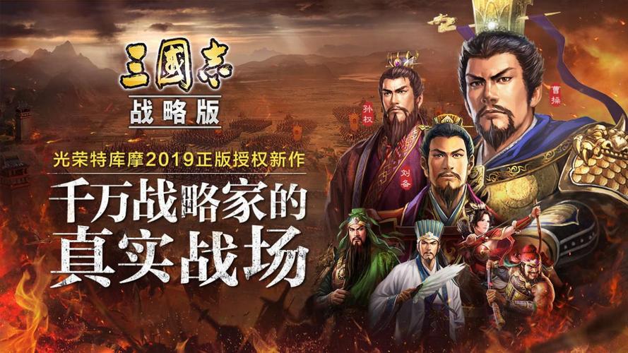 灵犀互娱有哪几款游戏出名 2025火爆的灵犀互娱游戏推荐截图