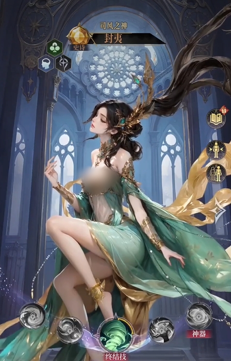 不朽箴言角色分享 不朽箴言T0角色有哪几款