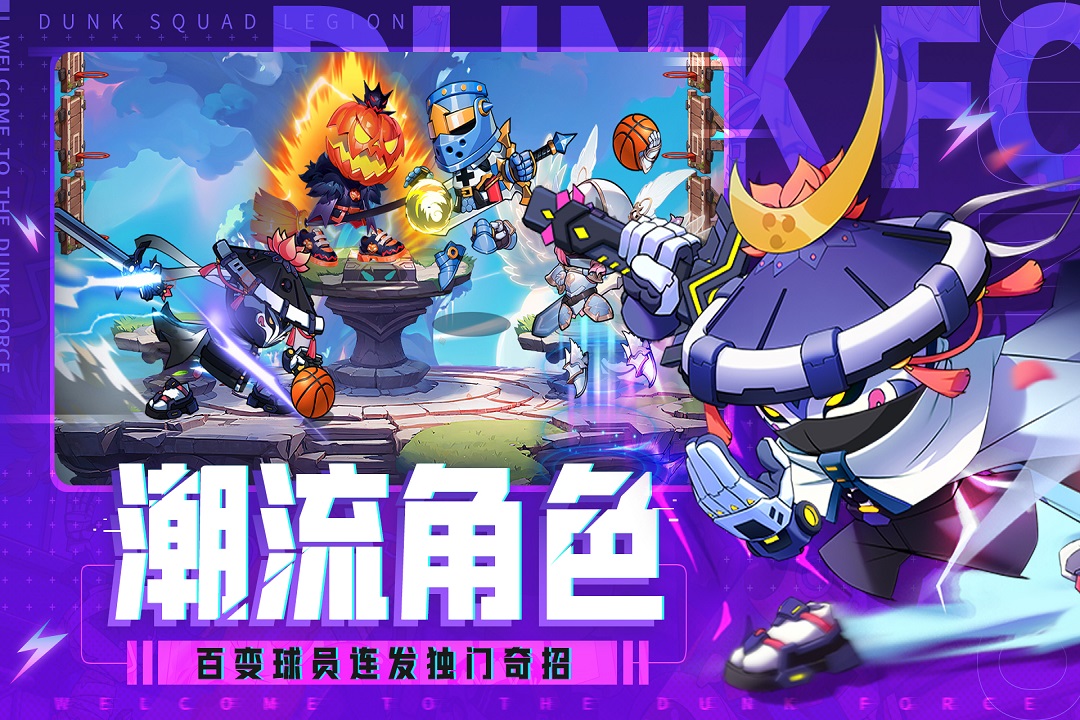 可玩性高的网游排名前十2025