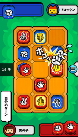 2025流行的猜拳游戏有哪些