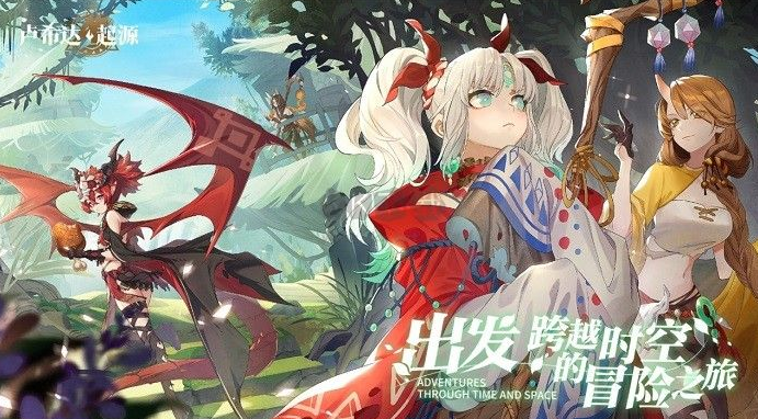 经典的十款良心抽卡榜单9推荐 2025必玩的卡牌游戏before_1截图