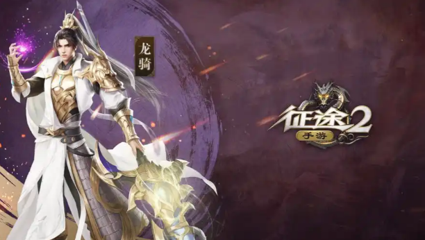 现在巨人网络的游戏有哪些