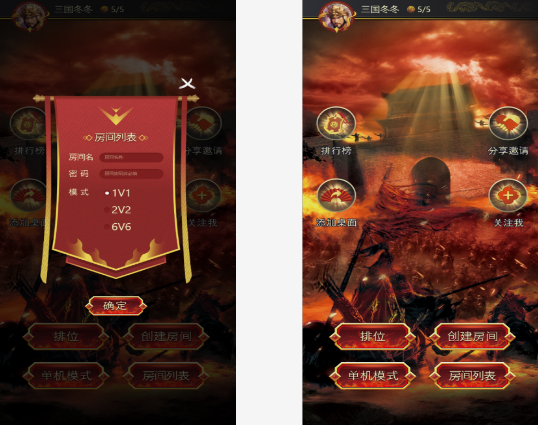 榜单3沙盘游戏有哪几款 好玩的沙盘游戏手机版before_12025截图