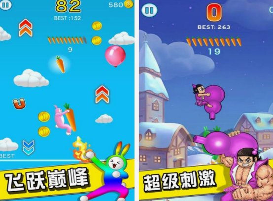 兔子人游戏有什么