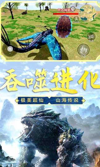 2025最好玩的恐龙进化游戏推荐