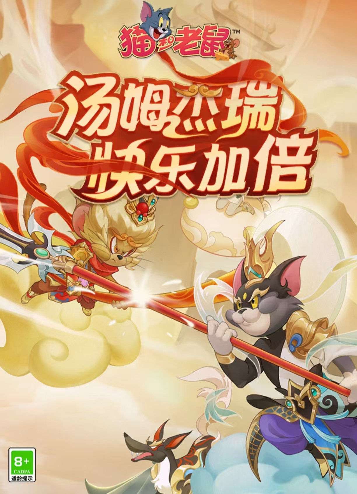经典耐玩的情侣升温小游戏有什么