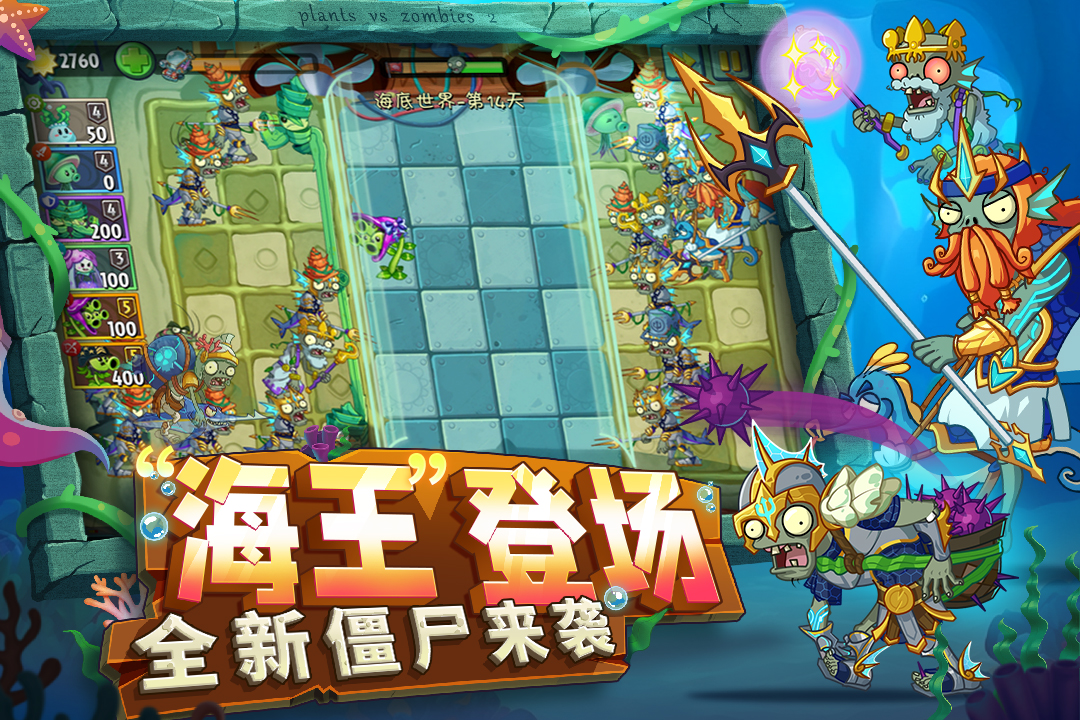小时候的游戏怎么下载