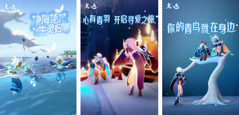 有趣的情侣榜单0联机小游戏叫什么名字 2025必玩的双人游戏手机版before_1截图
