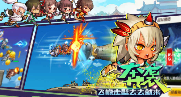 火爆的双人能够玩什么游戏2025 最流行的两个人游戏排行截图