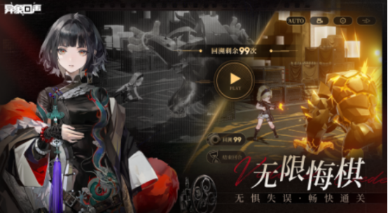 经典的荒诞推演游戏有没有