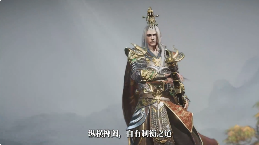 三国群英传策定九州武将排名推荐 三国群英传策定九州哪些武将厉害截图