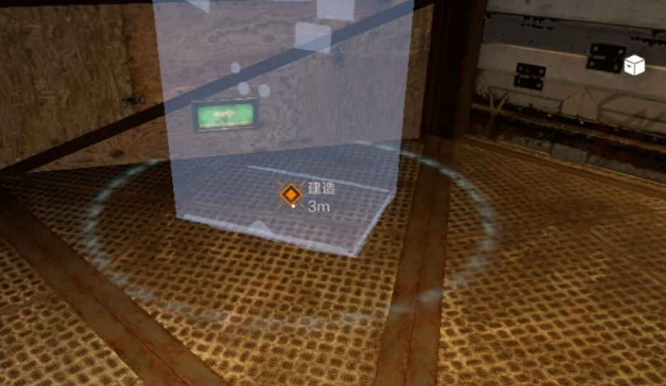 失控进化下载在哪