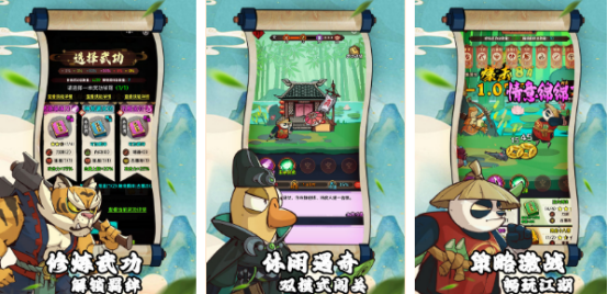 高人气华为游戏有哪些