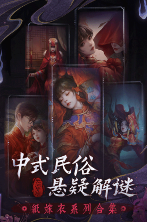 热门的恐怖单机手游下载在哪里