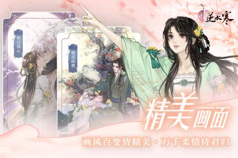 2025流行的女孩喜欢玩的游戏有哪些