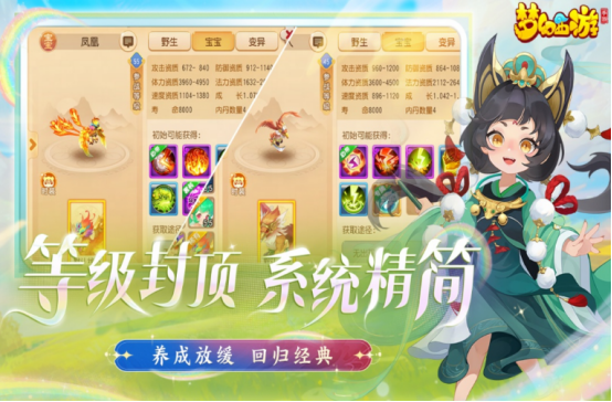 2022最佳游戏有哪些