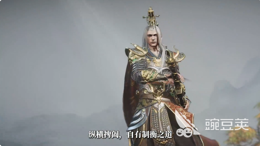 三国群英传策定九州武将排名 三国群英传策定九州最强武将分享截图