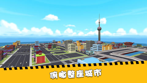驾驶模拟游戏在哪里下载 2025火爆的的驾驶游戏下载合集截图