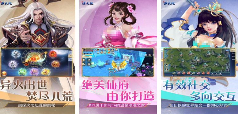 热门逆天游戏榜单合集8 2025火爆的的逆天游戏手机版before_2截图