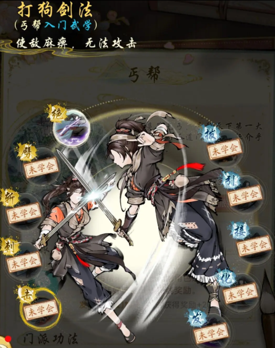 华夏千秋妙莲华是谁 华夏千秋妙莲华盘点
