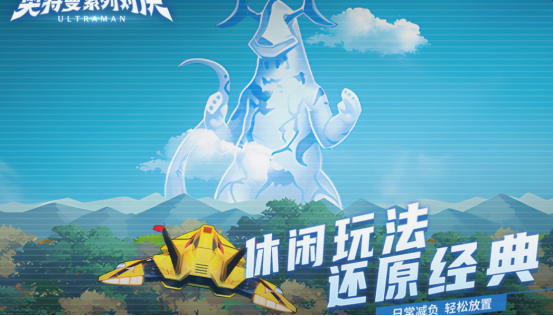 好玩的养成游戏有什么