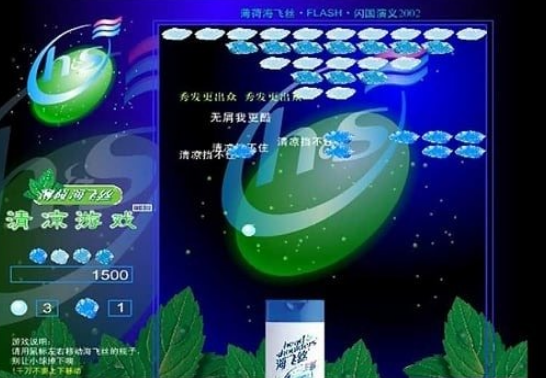 不用钱的打冰块的游戏叫什么名字 有趣的打冰块榜单9排行before_12025截图