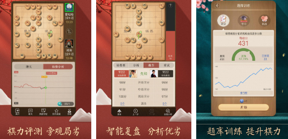 不能犯规的游戏有哪几款 2025好玩的不能犯规游戏手机版合辑截图