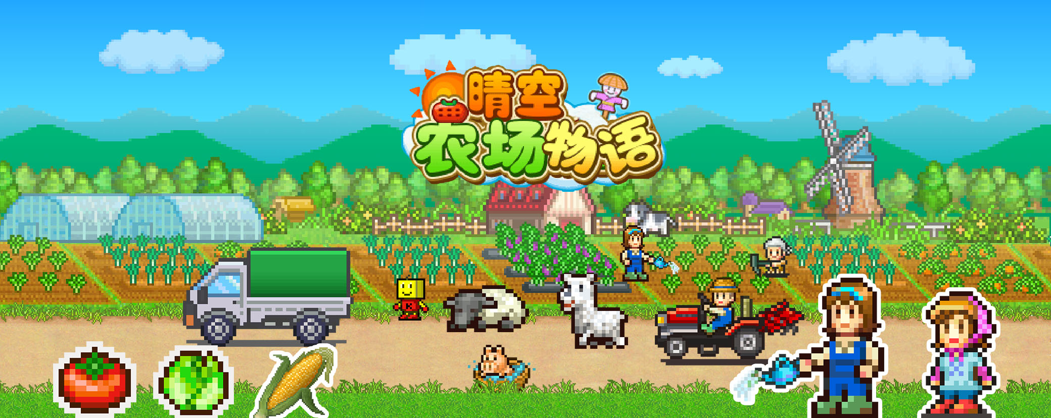 人气单机版游戏分享