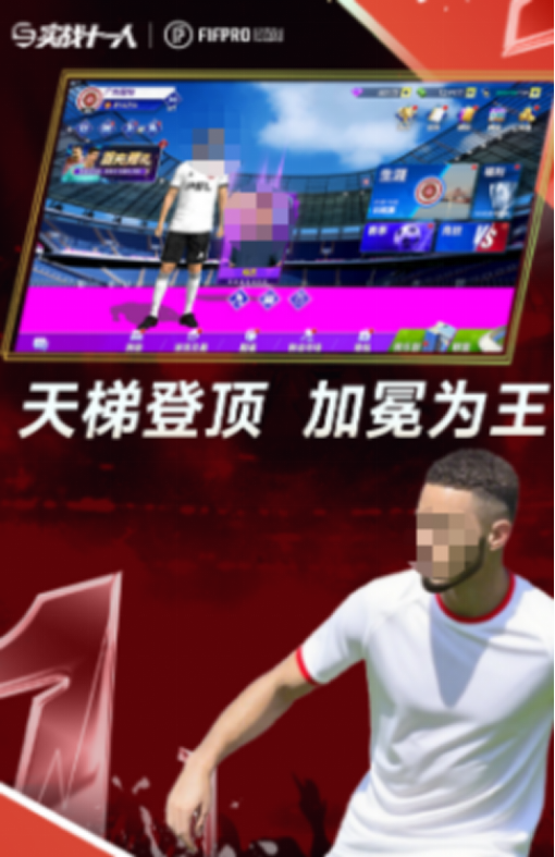 好玩的联机游戏在哪里下载