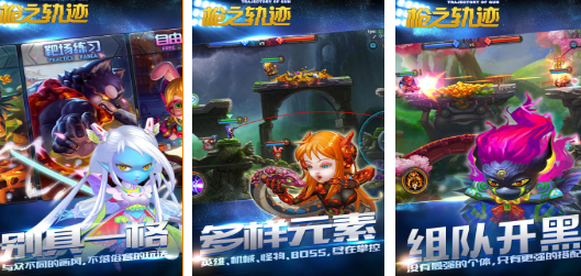 枪战游戏游戏手机版合辑不用钱游戏榜单合集8 2025免费的枪战手游before_2截图