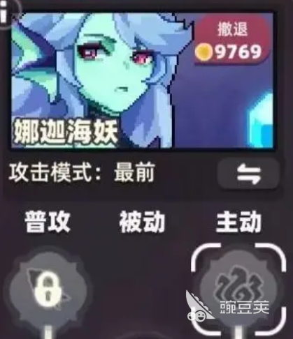 我的勇者外传娜迦海妖技能解析 我的勇者外传娜迦海妖强度测评截图