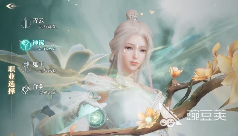 诛仙2奶妈怎么玩 诛仙2奶妈职业玩法全解析截图