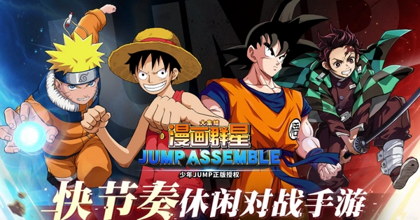 漫画群星大集结国服什么时候出​ 漫画群星大集结国服上线时间盘点截图