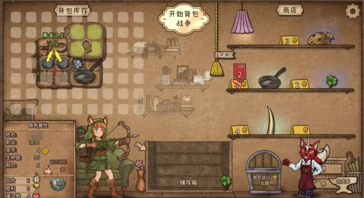 背包乱斗最强流派是什么 背包乱斗游戏手机版流派推荐