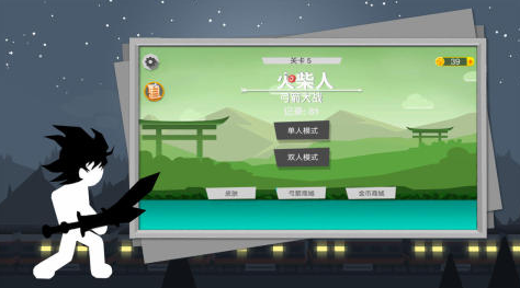 一个不断升级弓箭的塔防游戏分享2025 有趣的弓箭塔防游戏手机版大介绍截图