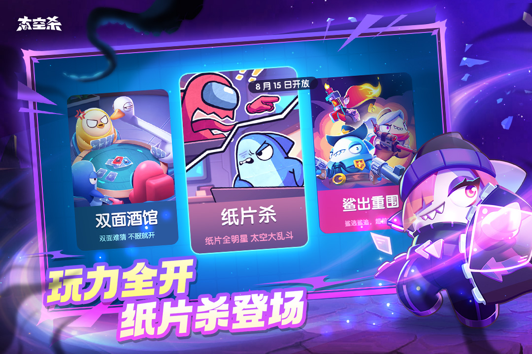 好玩的朋友聚会小游戏有哪些