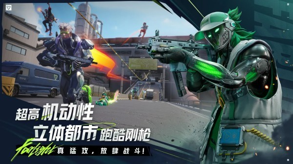 特战游戏排行榜