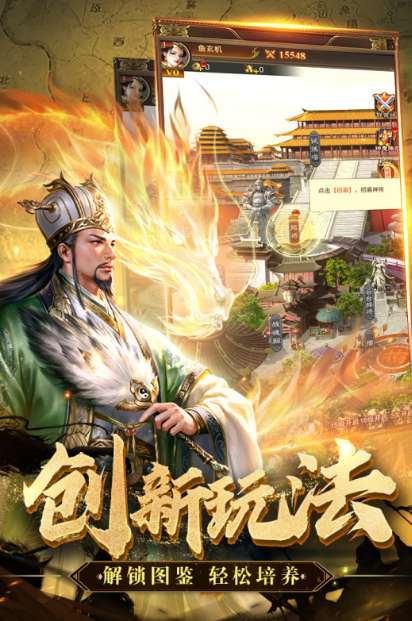 极有趣的致命的游戏推荐2025