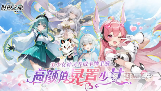 2026年国产最好玩的十款火爆的游戏分享