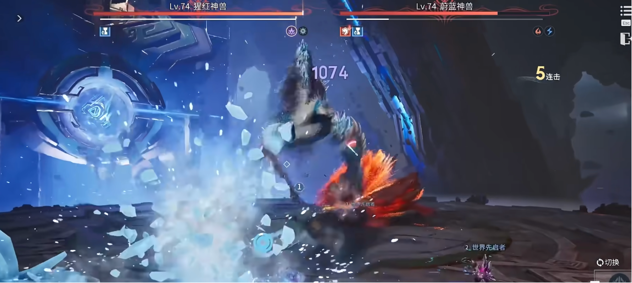 王者荣耀世界移动端游戏大小 王者荣耀世界预计需要多少GB存储空间截图