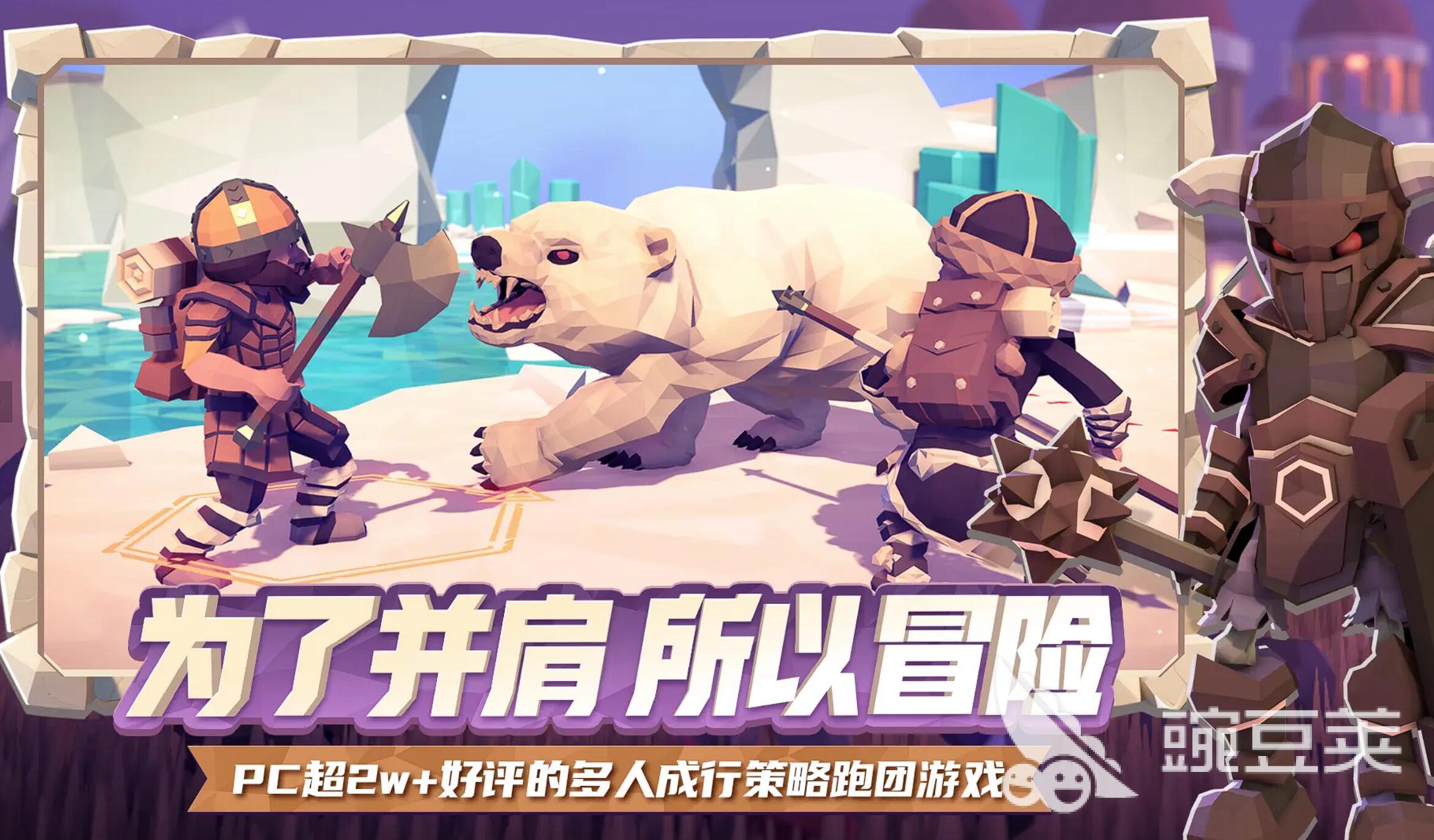 为了吾王成就教程 为了吾王全成就解锁指南截图