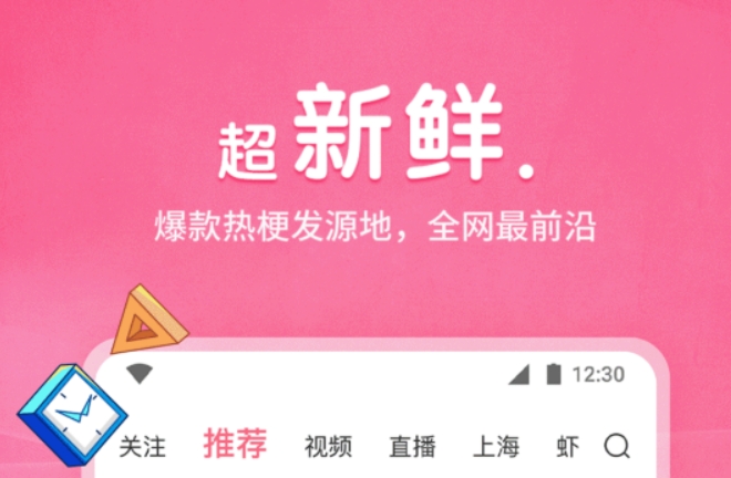 不用钱观看短剧app有哪几款 实用的看短剧软件推荐