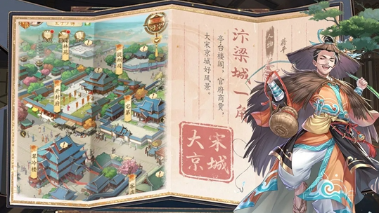 热门的探案游戏大全