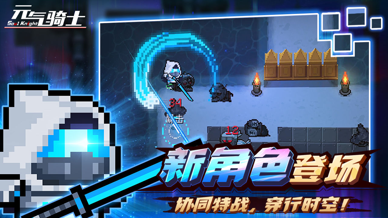 全球最火的十大游戏都是什么
